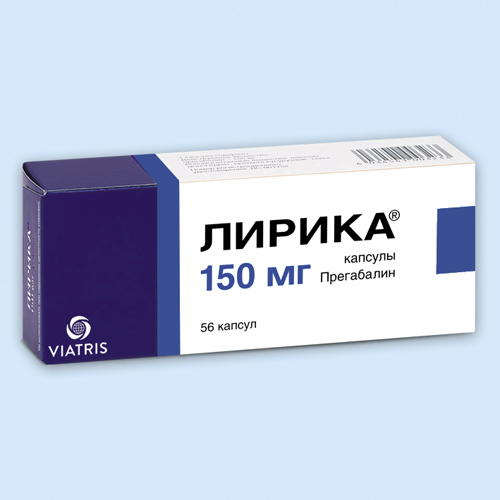 Лирика инструкция по применению Лирика инструкция по применению