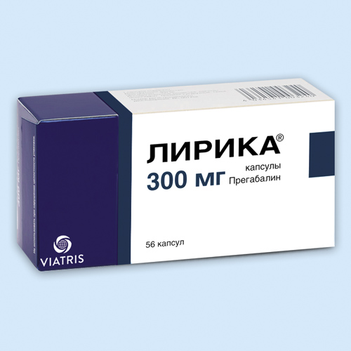 Лирика инструкция по применению Лирика инструкция по применению