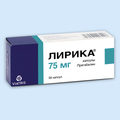 Лирика инструкция по применению Лирика инструкция по применению