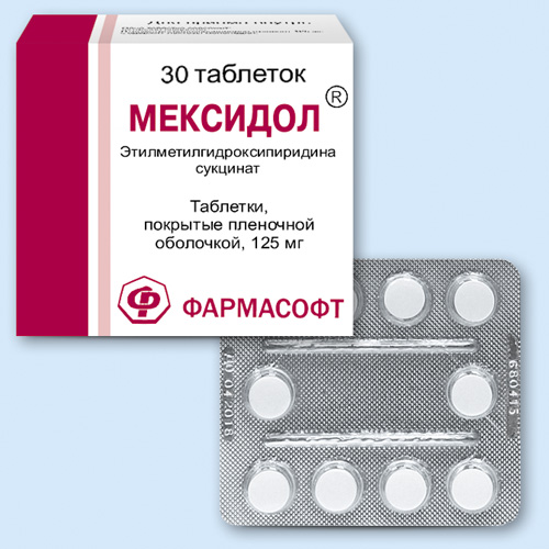 Мексидол инструкция по применению Мексидол инструкция по применению