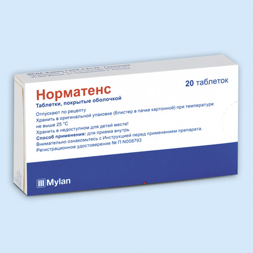 Норматенс инструкция по применению Норматенс инструкция по применению