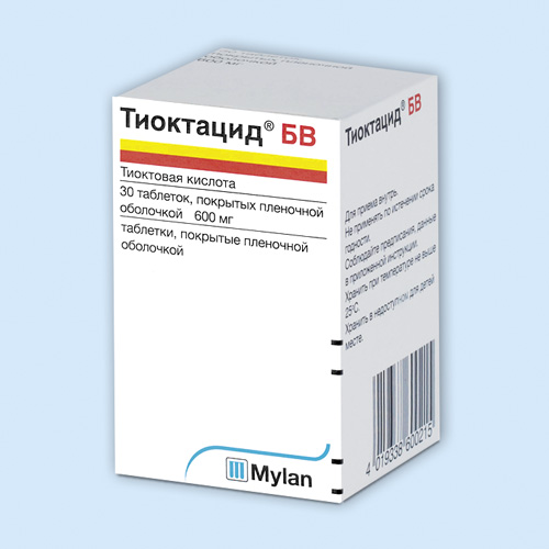 Тиоктацид бв инструкция по применению Тиоктацид бв инструкция по применению