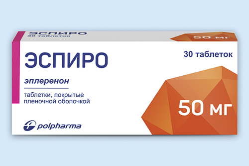 Эспиро инструкция по применению Эспиро инструкция по применению