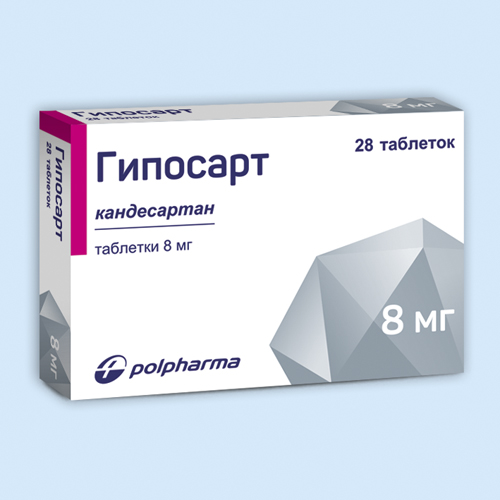 Гипосарт инструкция по применению Гипосарт инструкция по применению