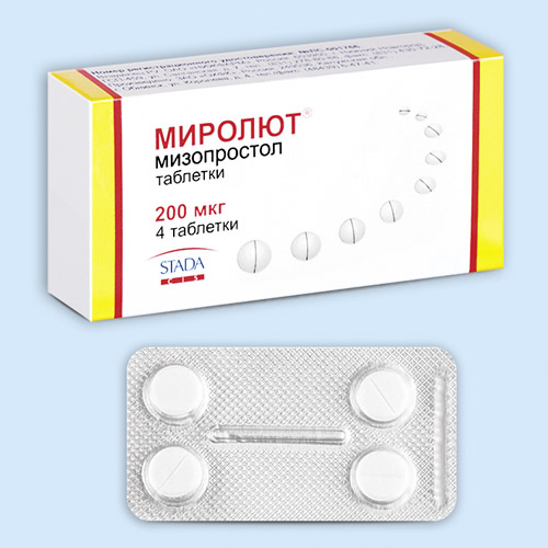 Миролют инструкция по применению Миролют инструкция по применению