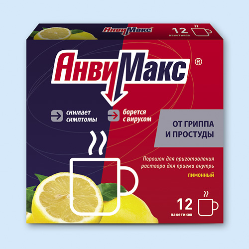 Анвимакс инструкция по применению Анвимакс инструкция по применению
