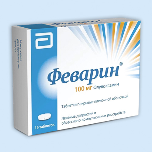 Феварин инструкция по применению Феварин инструкция по применению