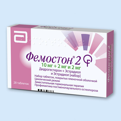 Фемостон 2 инструкция по применению Фемостон 2 инструкция по применению