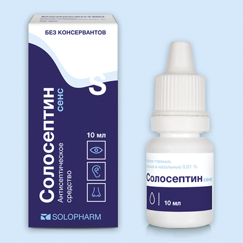 Солосептин сенс инструкция по применению Солосептин сенс инструкция по применению
