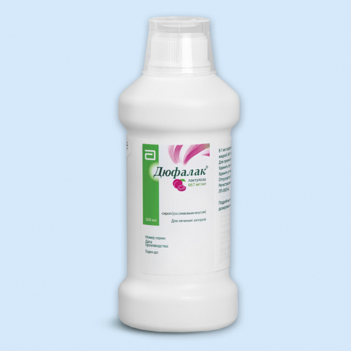 Дюфалак инструкция по применению Дюфалак инструкция по применению