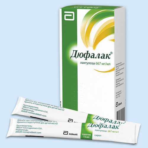 Дюфалак инструкция по применению Дюфалак инструкция по применению