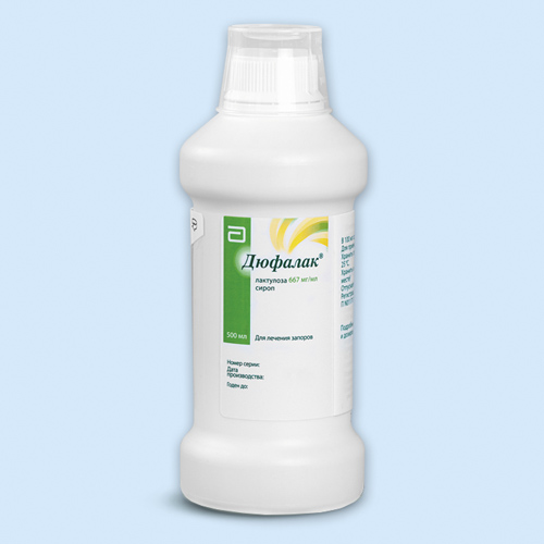 Дюфалак инструкция по применению Дюфалак инструкция по применению
