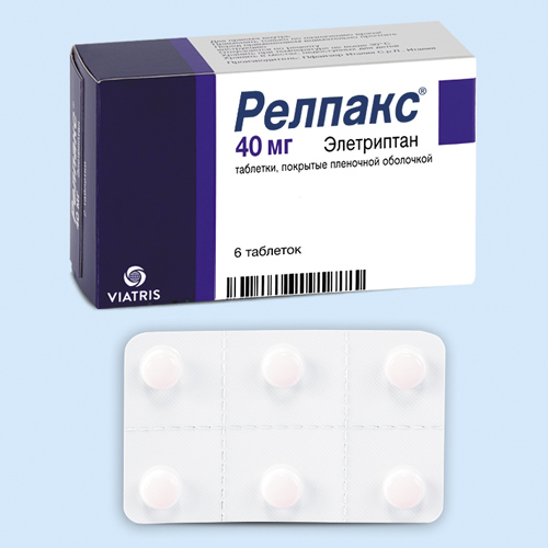 Релпакс инструкция по применению Релпакс инструкция по применению