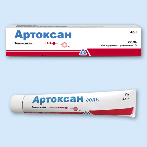 Артоксан инструкция по применению Артоксан инструкция по применению