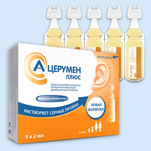 А-церумен плюс инструкция по применению А-церумен плюс инструкция по применению