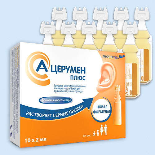 А-церумен плюс инструкция по применению А-церумен плюс инструкция по применению