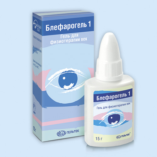 Блефарогель 1 инструкция по применению Блефарогель 1 инструкция по применению