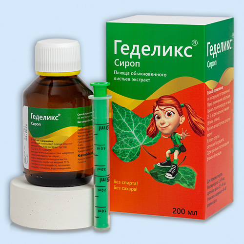 Геделикс инструкция по применению Геделикс инструкция по применению