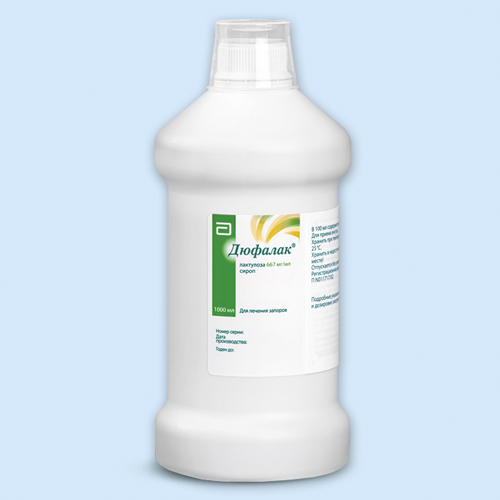 Дюфалак инструкция по применению Дюфалак инструкция по применению
