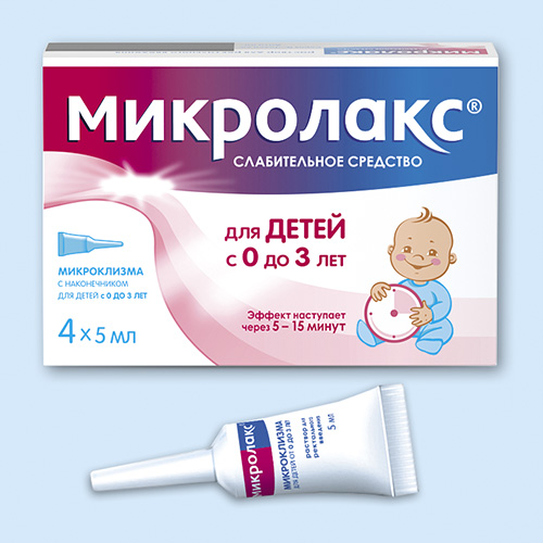Микролакс инструкция по применению Микролакс инструкция по применению