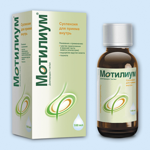 Мотилиум инструкция по применению Мотилиум инструкция по применению