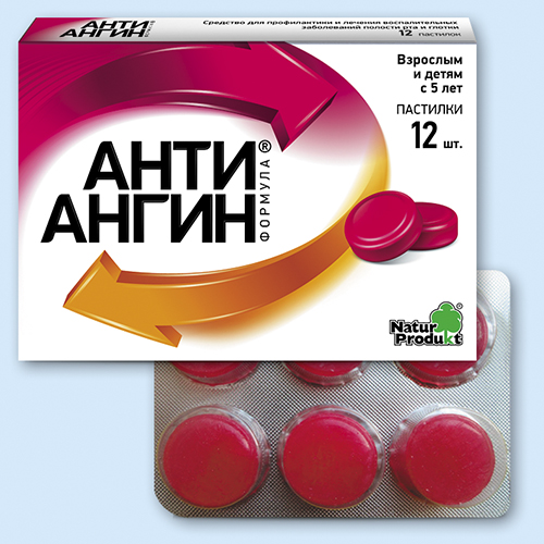 Анти-ангин формула инструкция по применению Анти-ангин формула инструкция по применению