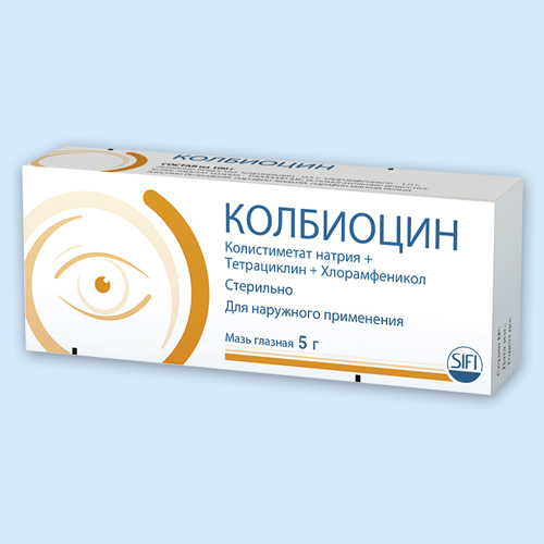 Колбиоцин инструкция по применению Колбиоцин инструкция по применению
