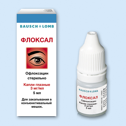 Флоксал инструкция по применению Флоксал инструкция по применению