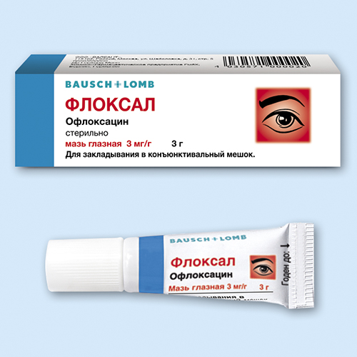Флоксал инструкция по применению Флоксал инструкция по применению