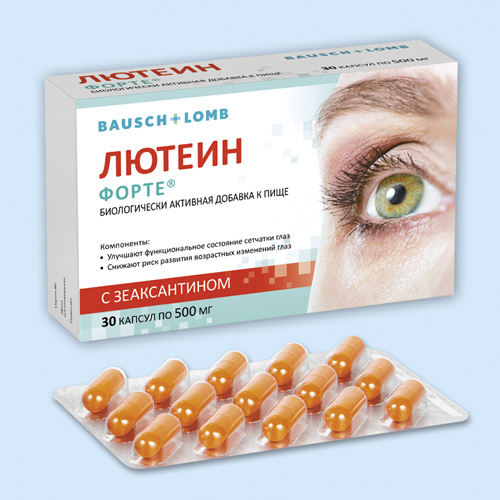 Отзывы о Haya Labs Lutein 6 mg (90капс)