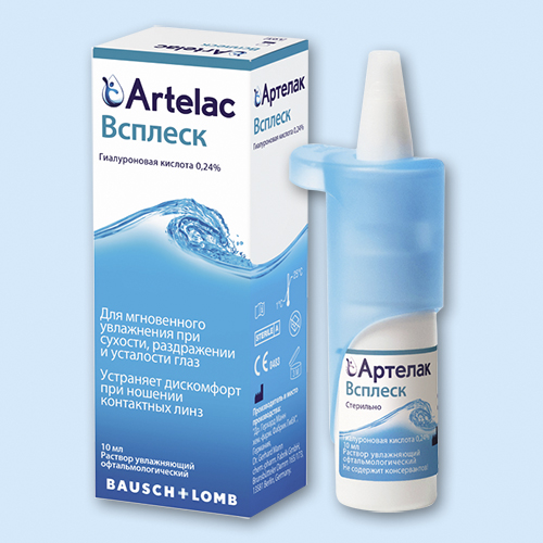 Артелак всплеск инструкция по применению Артелак всплеск инструкция по применению