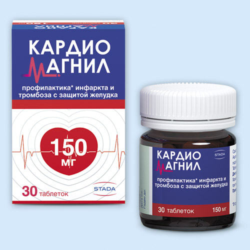 Кардиомагнил инструкция по применению Кардиомагнил инструкция по применению