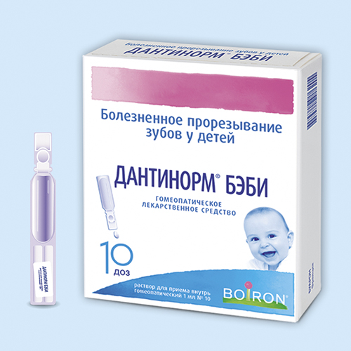Дантинорм бэби инструкция по применению Дантинорм бэби инструкция по применению