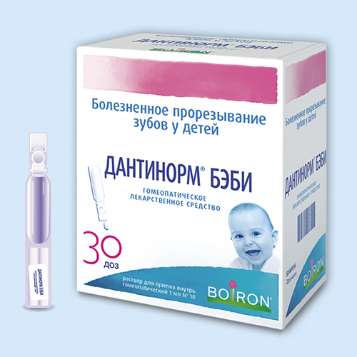 Дантинорм бэби инструкция по применению Дантинорм бэби инструкция по применению