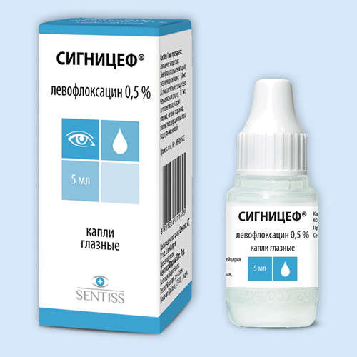 Сигницеф инструкция по применению Сигницеф инструкция по применению