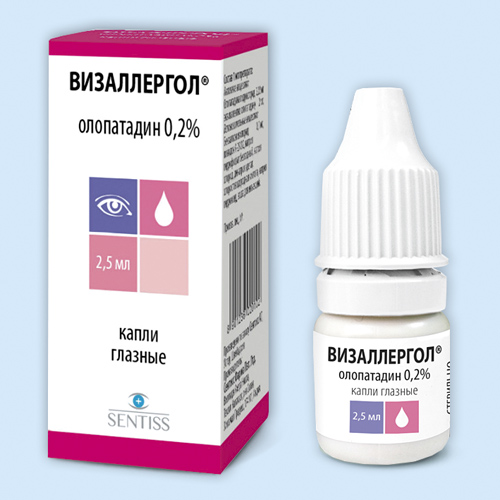 Визаллергол инструкция по применению Визаллергол инструкция по применению