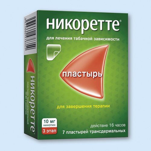 Никоретте инструкция по применению Никоретте инструкция по применению