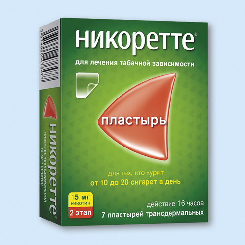 Никоретте инструкция по применению Никоретте инструкция по применению