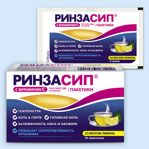 Ринзасип с витамином c инструкция по применению Ринзасип с витамином c инструкция по применению