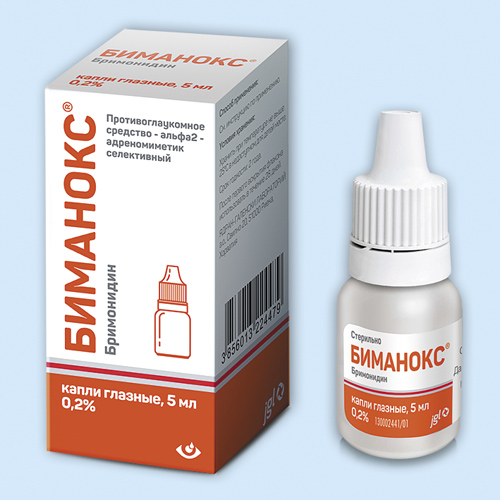 Биманокс инструкция по применению Биманокс инструкция по применению