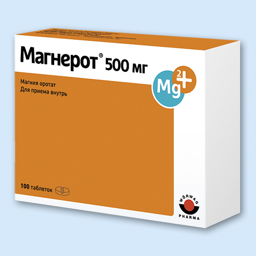 Магнерот инструкция по применению Магнерот инструкция по применению