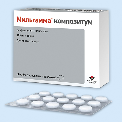 Мильгамма композитум инструкция по применению Мильгамма композитум инструкция по применению