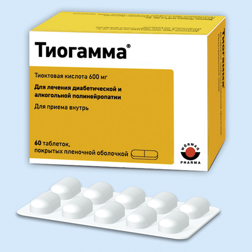 Тиогамма инструкция по применению Тиогамма инструкция по применению