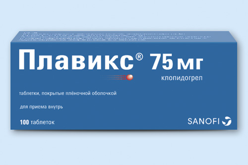 Плавикс инструкция по применению Плавикс инструкция по применению