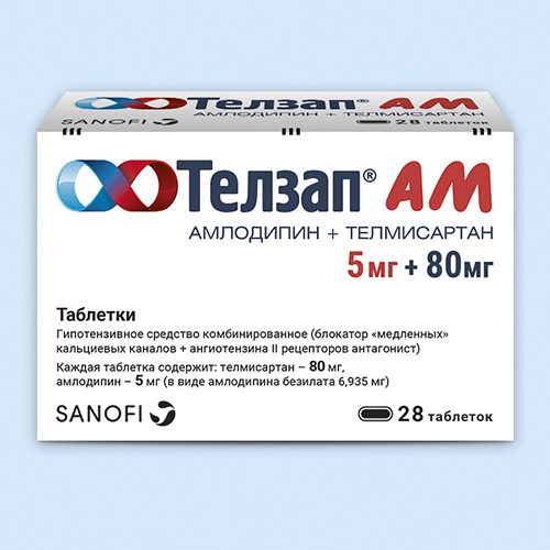 Телзап ам инструкция по применению Телзап ам инструкция по применению