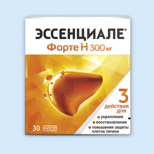 Эссенциале форте н инструкция по применению Эссенциале форте н инструкция по применению