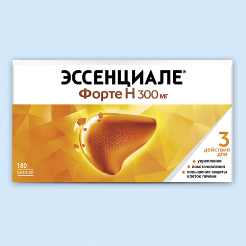 Эссенциале форте н инструкция по применению Эссенциале форте н инструкция по применению