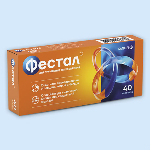 Фестал инструкция по применению Фестал инструкция по применению