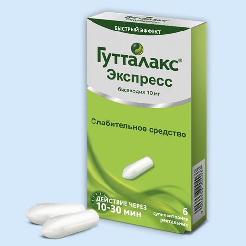 Гутталакс экспресс инструкция по применению Гутталакс экспресс инструкция по применению