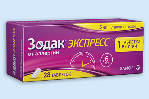 Зодак экспресс инструкция по применению Зодак экспресс инструкция по применению